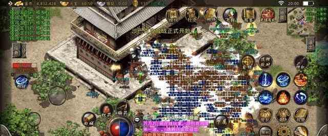 每个传奇私服发布网里职业都有不同的问题