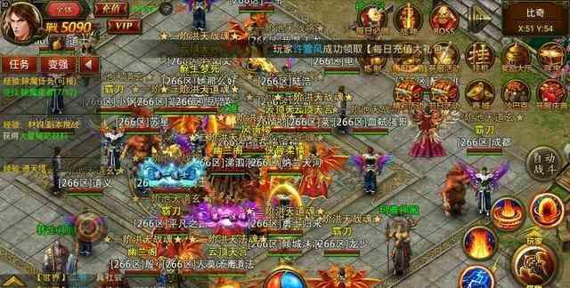 最厉害的传奇金币的职业是什么  传奇金币 第1张