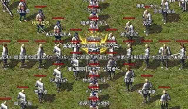 分享虹迷失传奇版本中魔教主的经典打法  迷失传奇版本 第1张